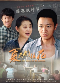 久久伊人成人网