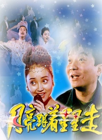yw牢记十个以上