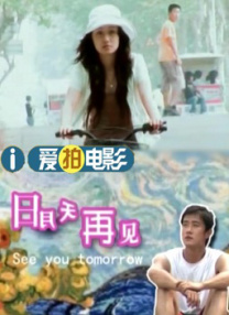 色播视频在线观看免费播放