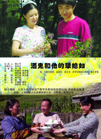 一本色道久久88亚洲精品综合
