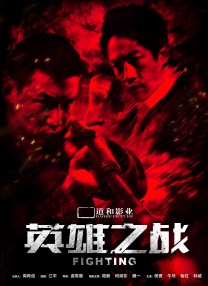 杨幂我老公