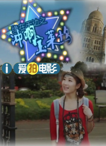 亚洲国产精品日韩在线观看