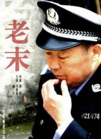 国产一区二区三区高清