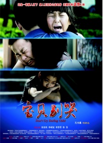 我哥哥的女友