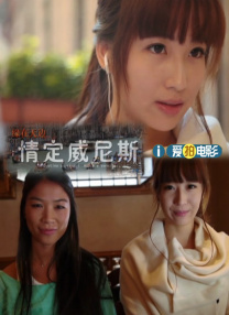 91免费福利视频