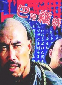 深爱五月开心网亚洲综合