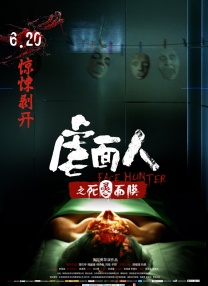国产激情美女久久久久久吹潮