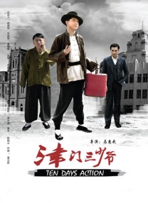 国产午夜精品一区二区