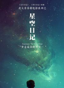国产亚洲二区