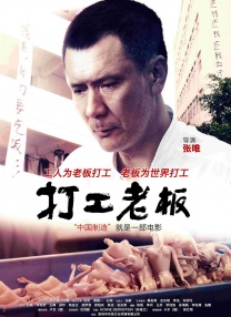 性之影吧