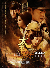 baoyutv在线进入免费观看