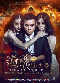 oled 烧屏
