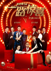 国产亚洲在线