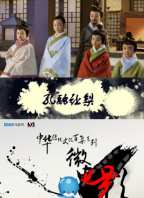 亚洲3atv精品一区二区三区