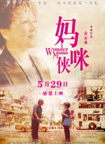 91精品成人