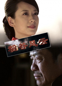 色资源二区在线视频