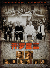 喜爱夜蒲2百度影音完整版