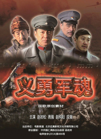欧派浴室动漫