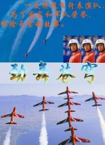 日韩综合nv一区二区在线观看