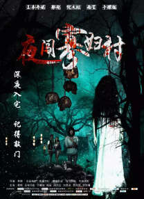 嫩草影院av