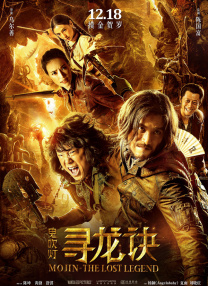 午夜爱