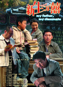 国产精品色