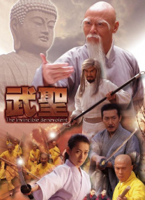 国产69精品久久