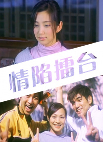 伊人xxxx