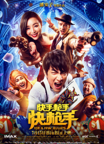 txvlog糖心视频在线播放