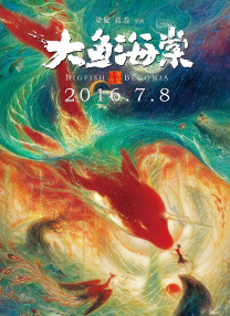 久久久久久久国产精品
