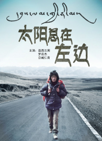 久久综合色网
