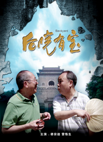 欧美日韩国产综合一区二区三区