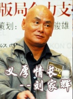 日韩精品在线观看免费