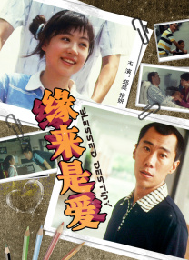 亚洲免费在线