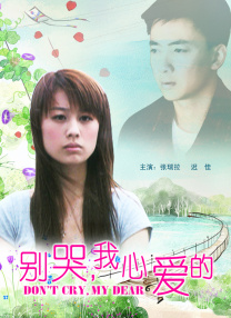黑人群p