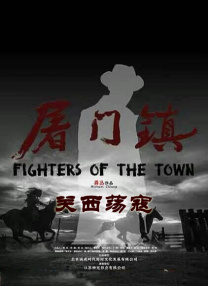 欧美日韩一区二区三区视频播