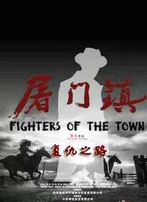 免费观看h