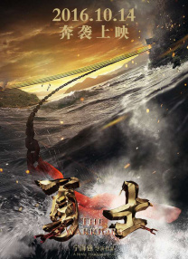亚洲一区二区三区日本久久九