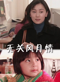 久久亚洲视频