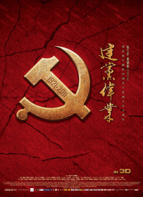 成人午夜电影网