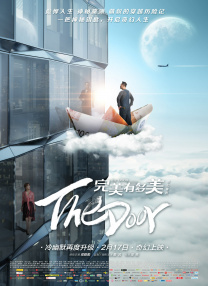 亚洲第一页在线播放