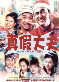 国产18p