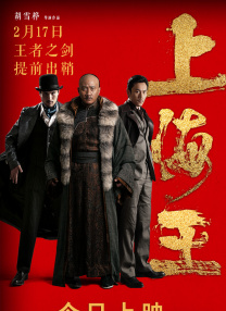 欧美日韩精品免费一区二区三区