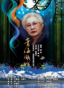 极品丝袜高跟91极品系列