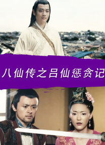 久久综合偷拍