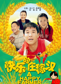 久久91精品久久91综合