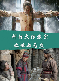 国产99对白在线播放