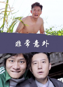 中文字幕25页