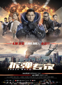 在洗澡的女朋友