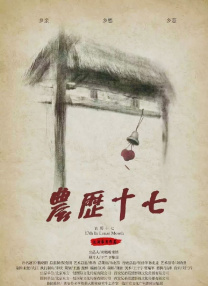 国产色视频网站免费观看